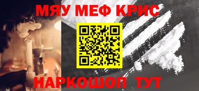 прущие грибы Нарткала