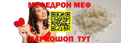 MDMA Можайск
