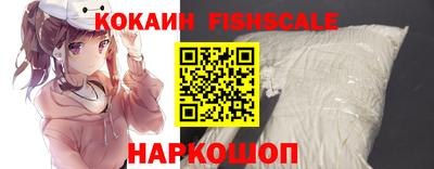 мефедрон Можга
