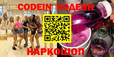 круглые Нальчик