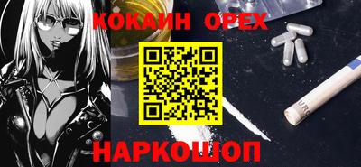 MDMA Можайск