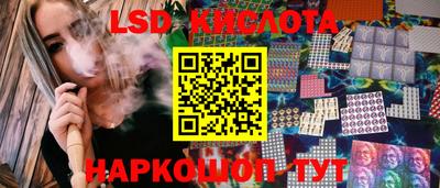 мефедрон Можга