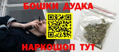 MDMA Можайск