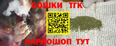 MDMA Можайск