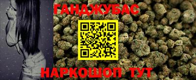 прущие грибы Нарткала
