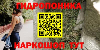 круглые Нальчик