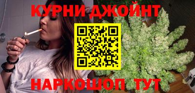 мефедрон Можга