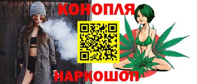 мефедрон Можга