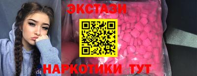прущие грибы Нарткала