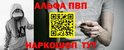 тгк Моздок