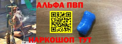 MDMA Можайск