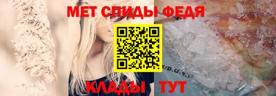 тгк Моздок
