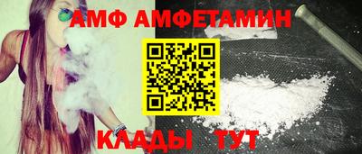 круглые Нальчик