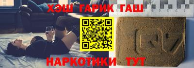 круглые Нальчик