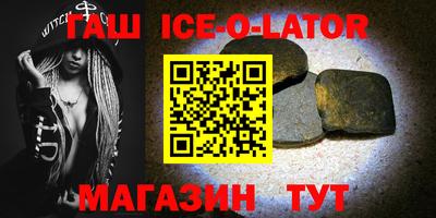 MDMA Можайск