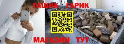 круглые Нальчик