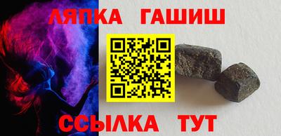 мефедрон Можга