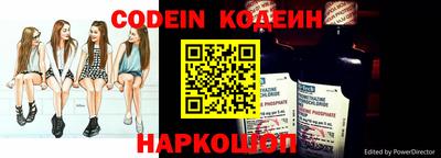 тгк Моздок