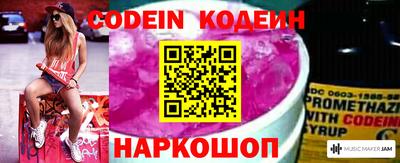круглые Нальчик