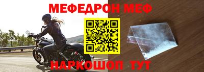 прущие грибы Нарткала