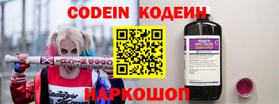 прущие грибы Нарткала