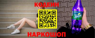 MDMA Можайск
